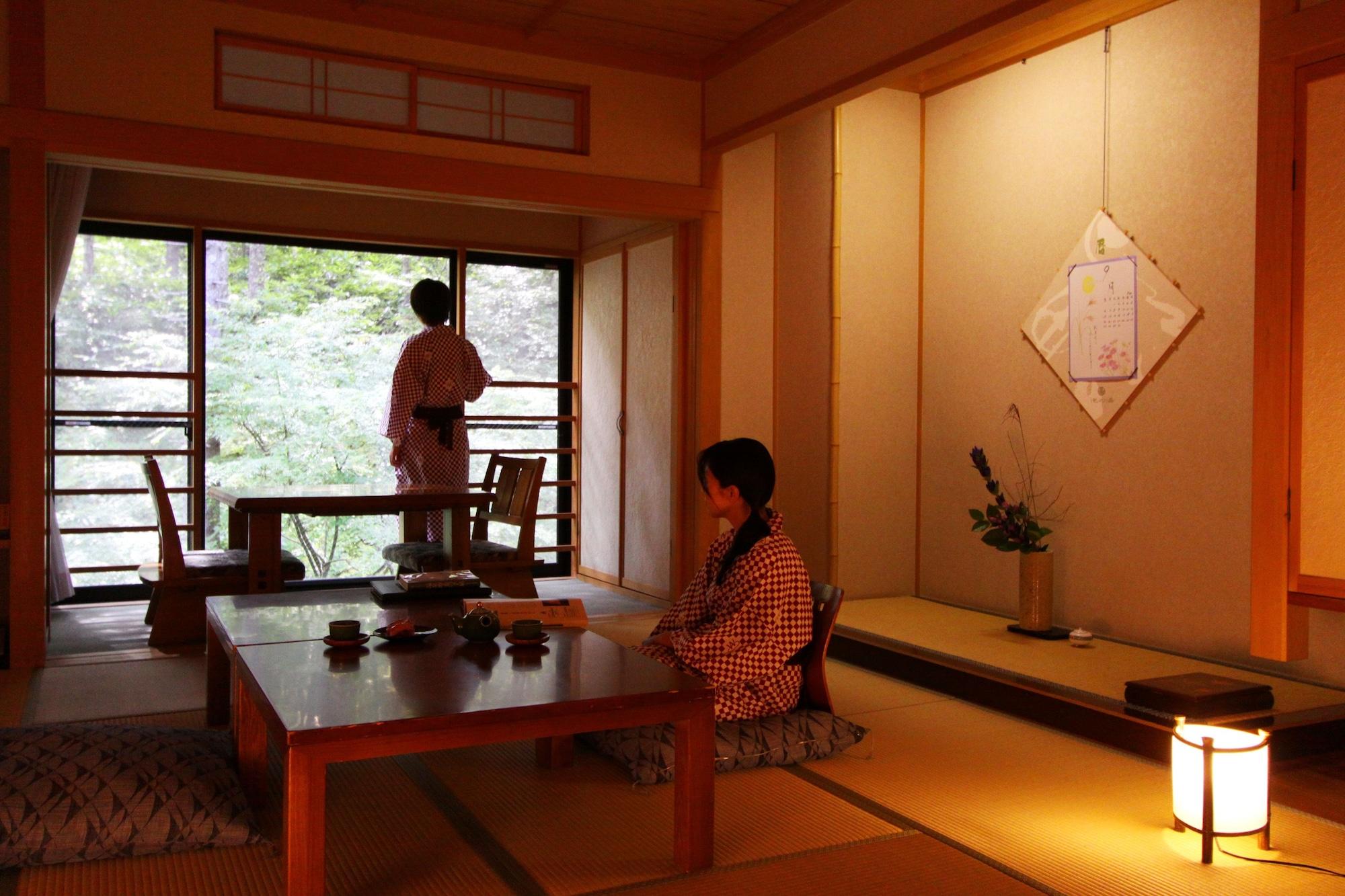傳統日式旅館 Awanoyu 3*